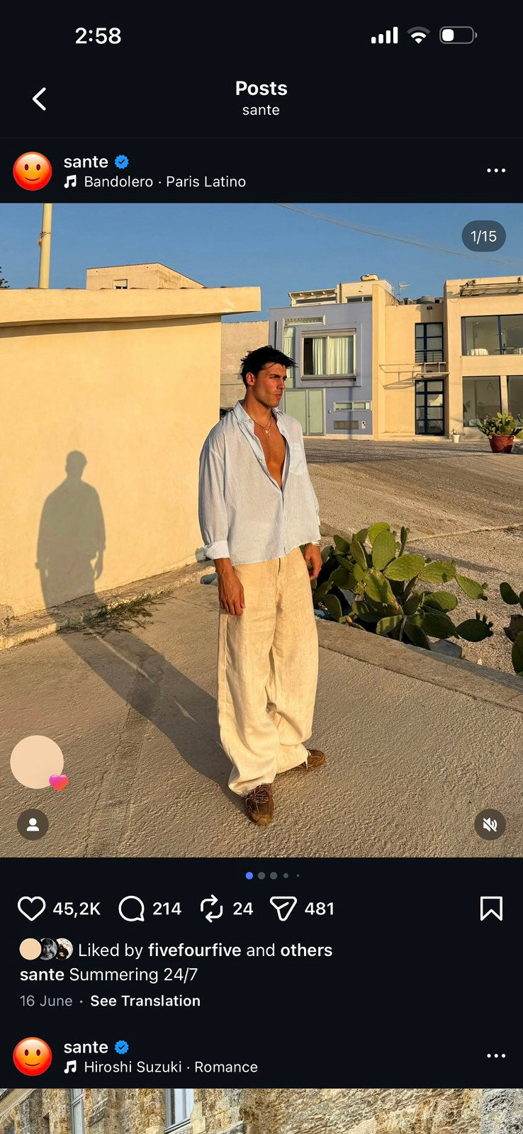 Beige Linen Pants