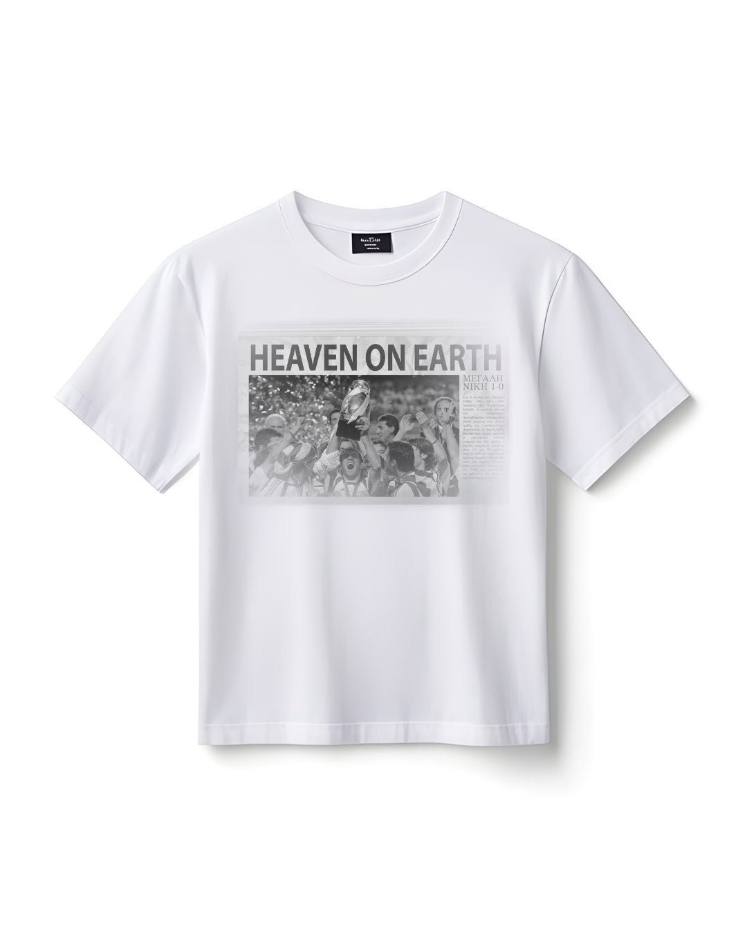 Euro 2004 Tee