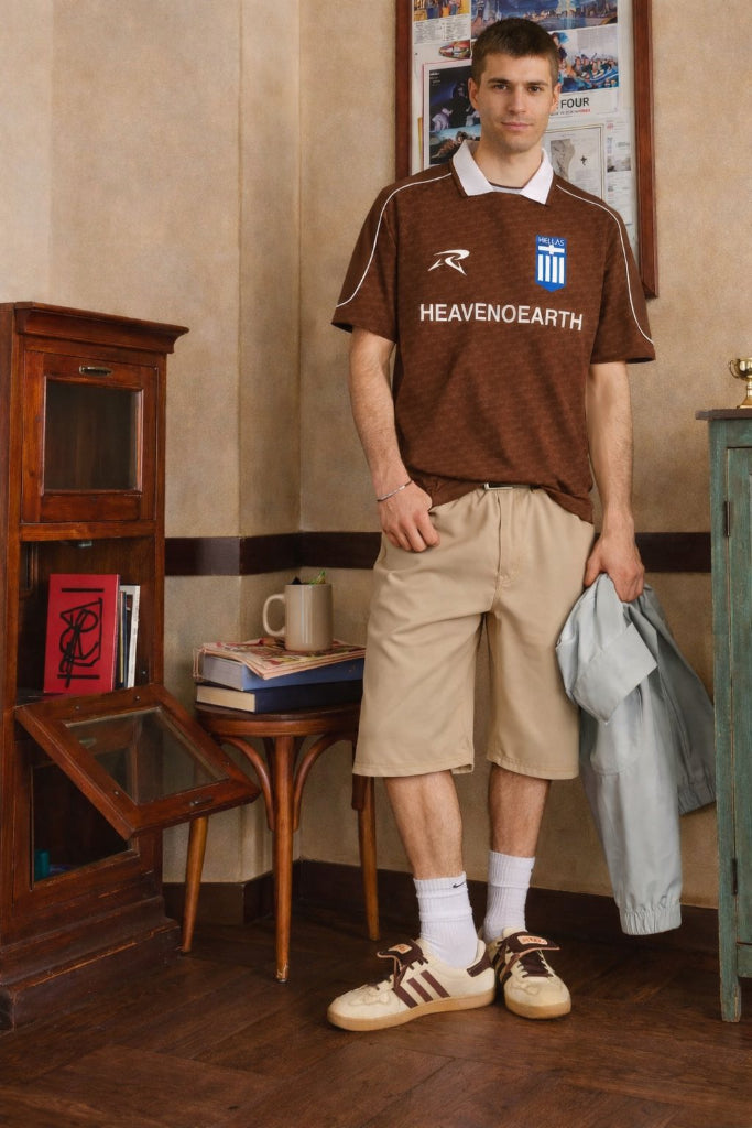 Brown Hellas Jersey